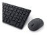 Dell Silent Keyboard and Mouse KM555 - Närbild